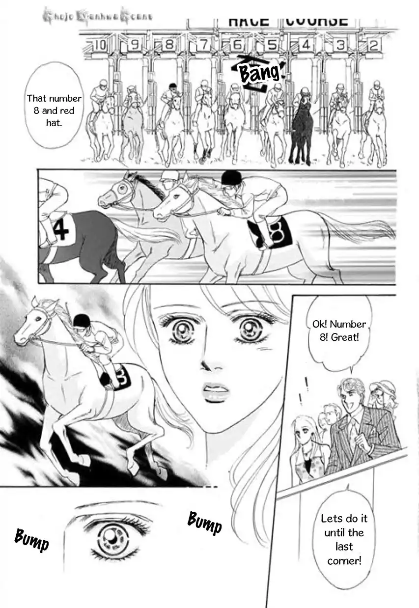 Nijiiro no Cinderella Chapter 3 12